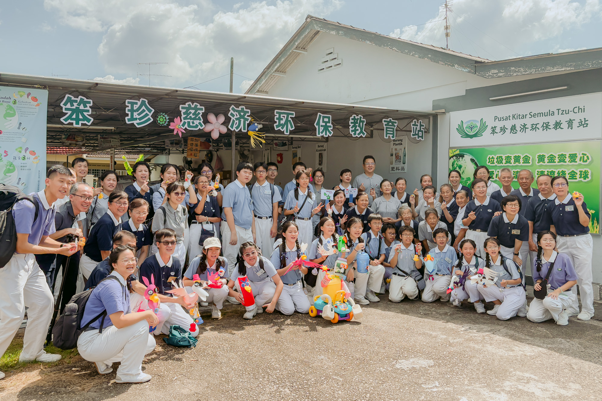 Tzu Chi Teenagers’ Camp (2025)