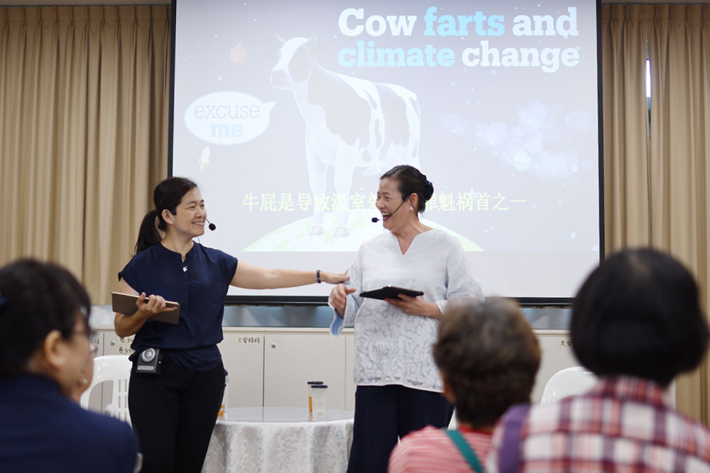 SG20190727 GNA LDX 085