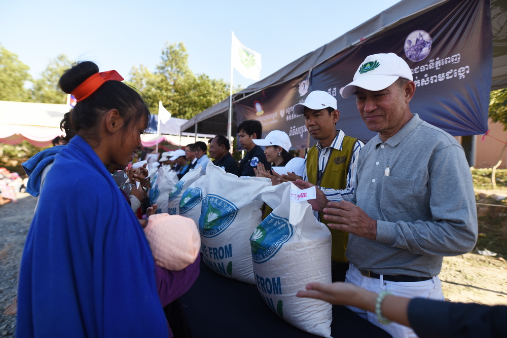 CM20171223 CHA LDX 603