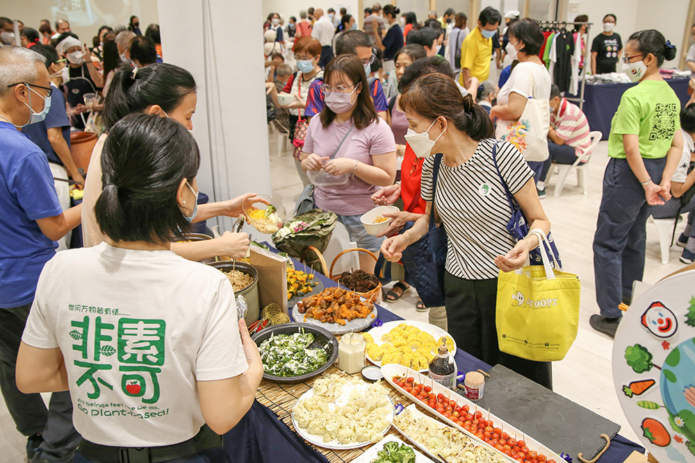 蔬食派对 素per精彩 