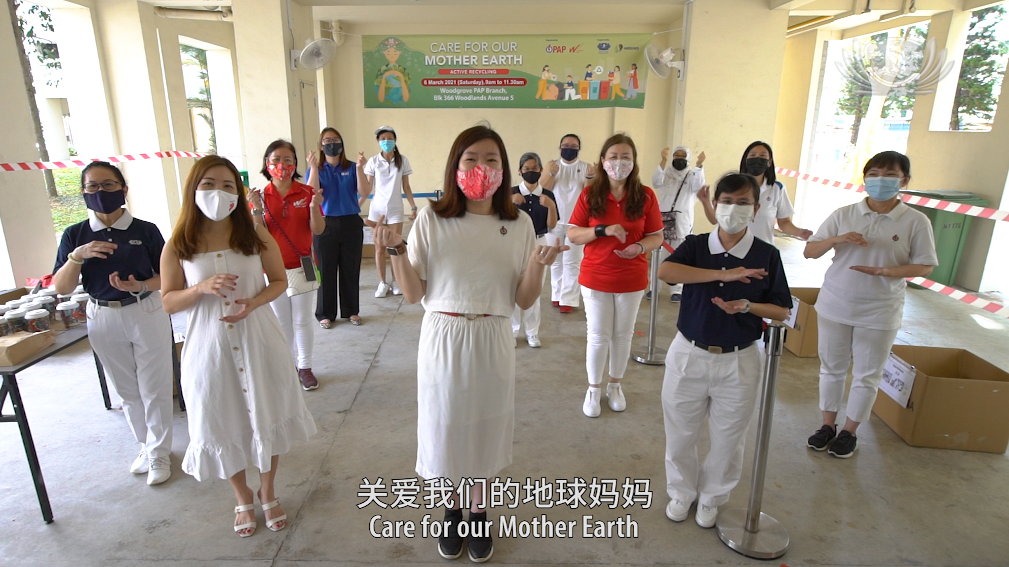 Celebrating International Women’s Day with a Green Theme